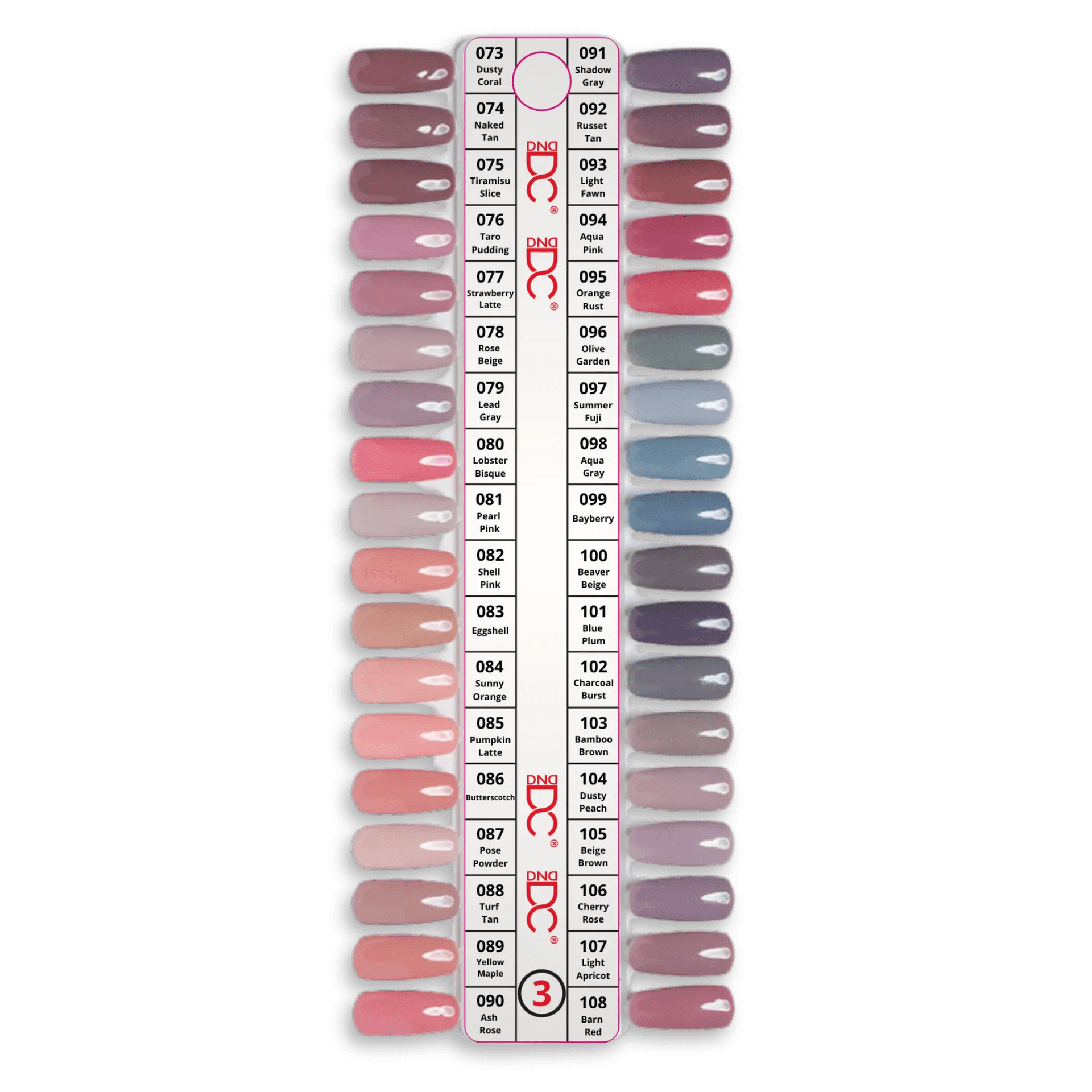 DC Duo Color Swatches - Single - 3