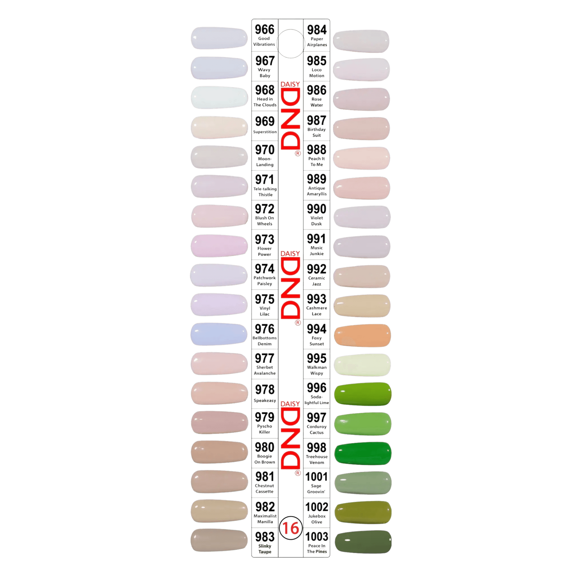 Retro Earth-Scape Color Swatch Single - 16