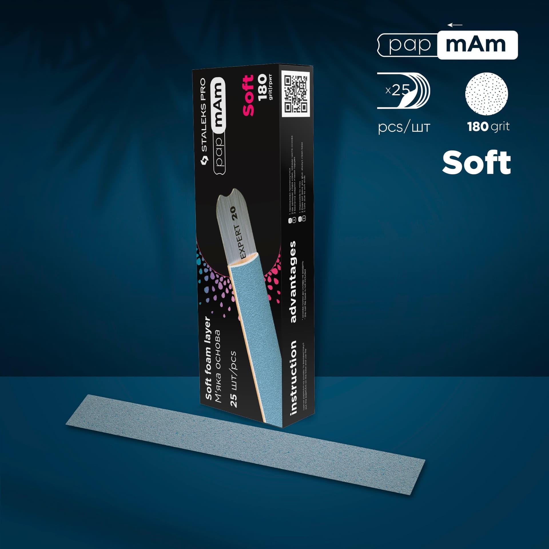 Disposable files papmAm on soft foam layer EXCLUSIVE 20 (25 pcs)